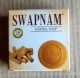 SWAPNAM SANDAL SOAP [SI. 2.00]